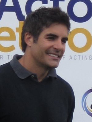 גיילן ג'רין