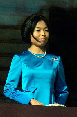 Akiko (prinses)