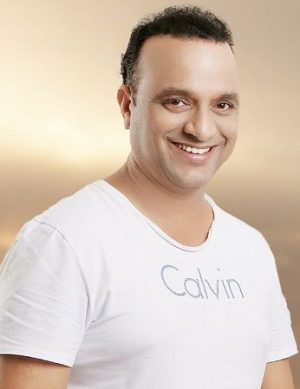 סרוג'יט בהולר