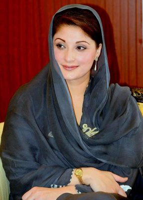 マリアム・ナワズ