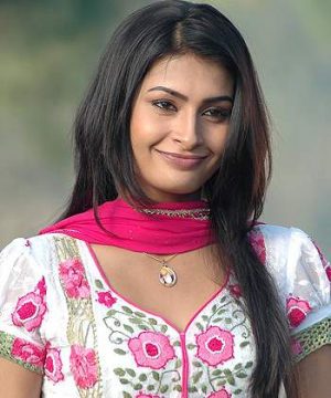 بافيترا بونيا