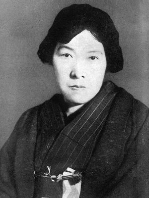 Akiko Yosano