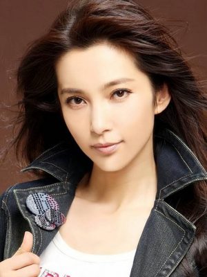 לי בינגבינג