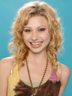 アリソン・ミシェルカ