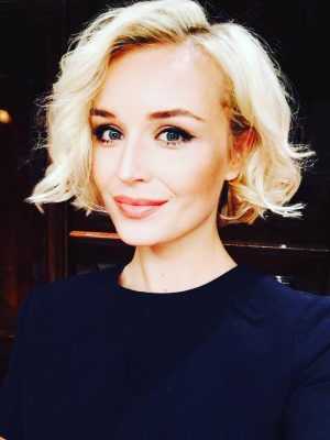 بولينا غاغارينا