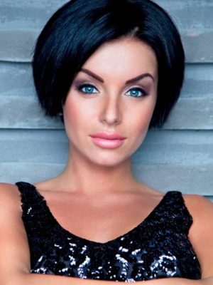 יוליה וולקובה