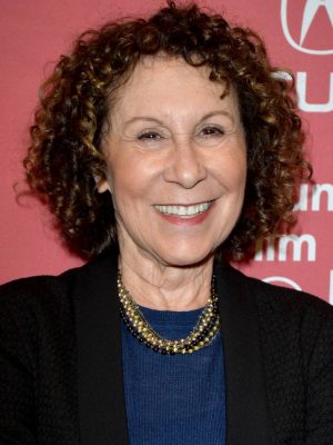 ريا بيرلمان