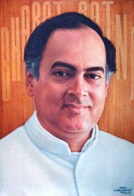 Rajiv Gandhi