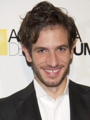 كويم جوتييريس