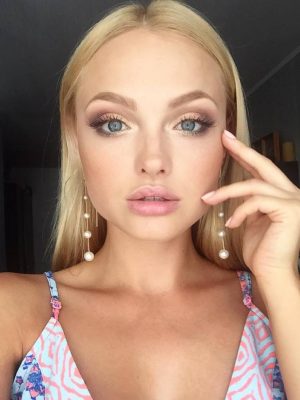 אלינה קובלבסקאיה