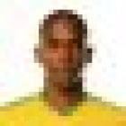 アネレ・エンゴンカ