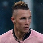 ヤスミン・クルティッチ