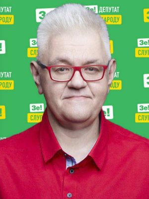 סרגיי סיבוהו