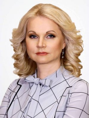 טטיאנה גוליקובה