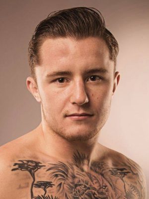 ג'יימס גלאגר