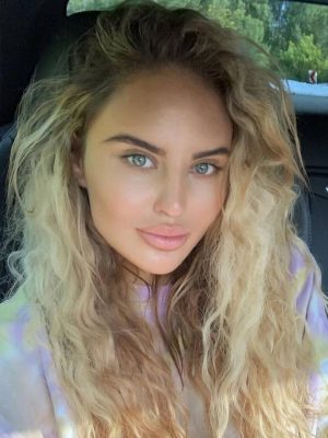 ألينا إيلينا