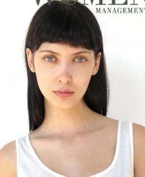 אמנדה הנדריק