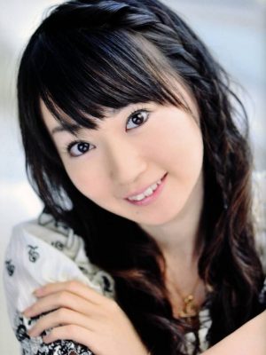 Nana Mizuki