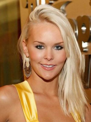 アテナ・ルンドベルク