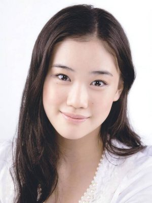 Yu Aoi